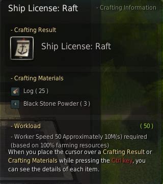 Black Desert Online Item Ship License: Mediah Rowboat Info: .
